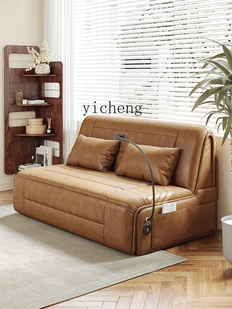 

LSL Furniture Electric Sofa Bed Foldable Dual-Use Multifunctional Storage Living Room Balcony