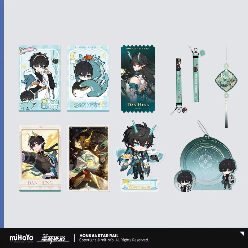 

Официальный товар Sunsyea Honkai Star Rail miHoYo, оригинальные брелки для ключей серии Dan Heng