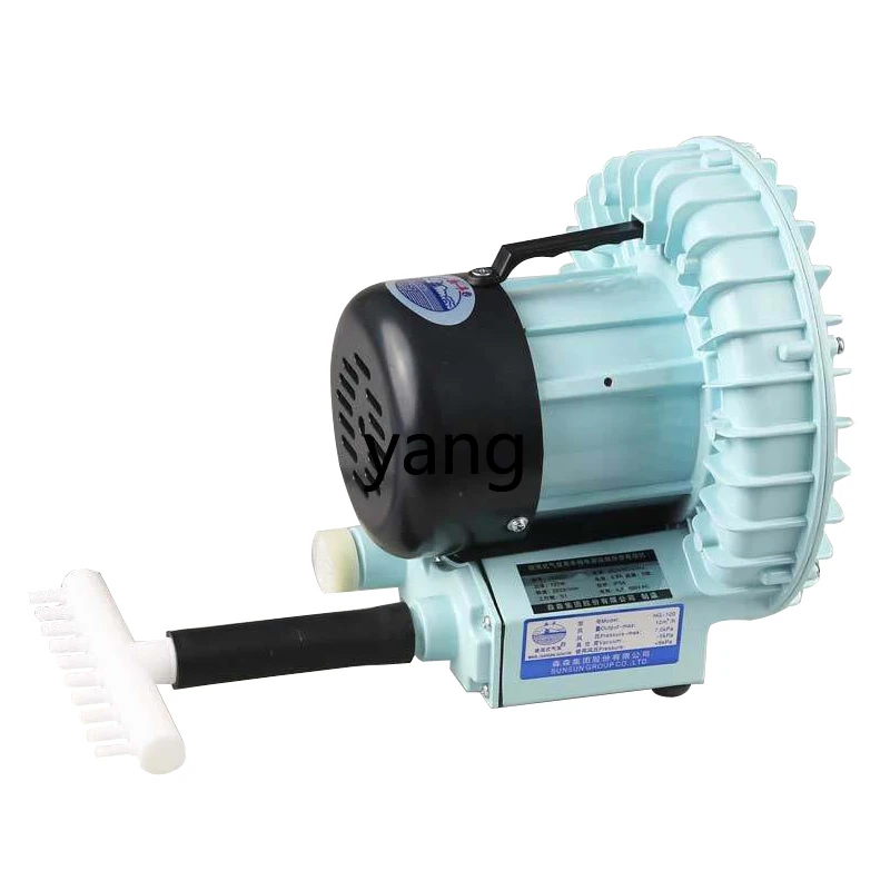 

Lmm vortex aerator sells fish oxygen pump, steam oxygen machine, large high-power oxygen pump