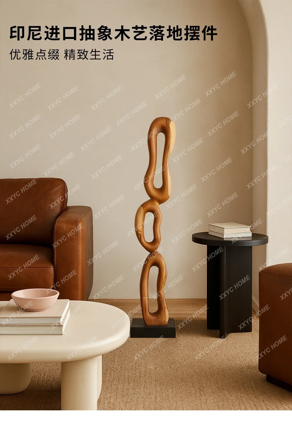 HNew Chinese retro teak carving, creative abstract floor woodwork large sculpture ornament