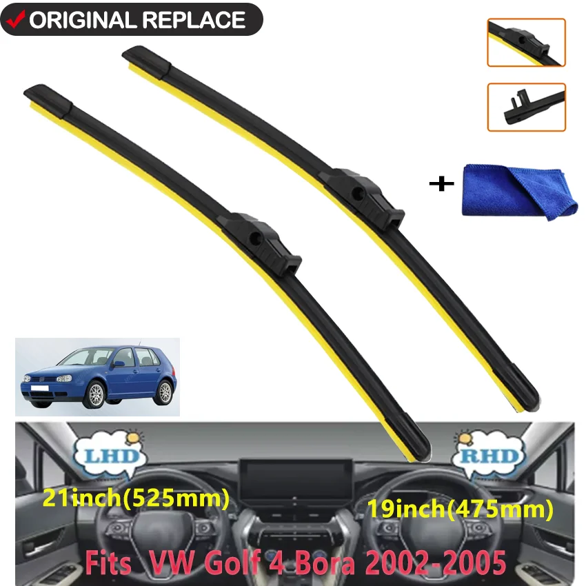 Wiper Front Wiper Blades For VW Golf 4 Bora 2002 2003 2004 2005 Windshield Windscreen Front Window 21\