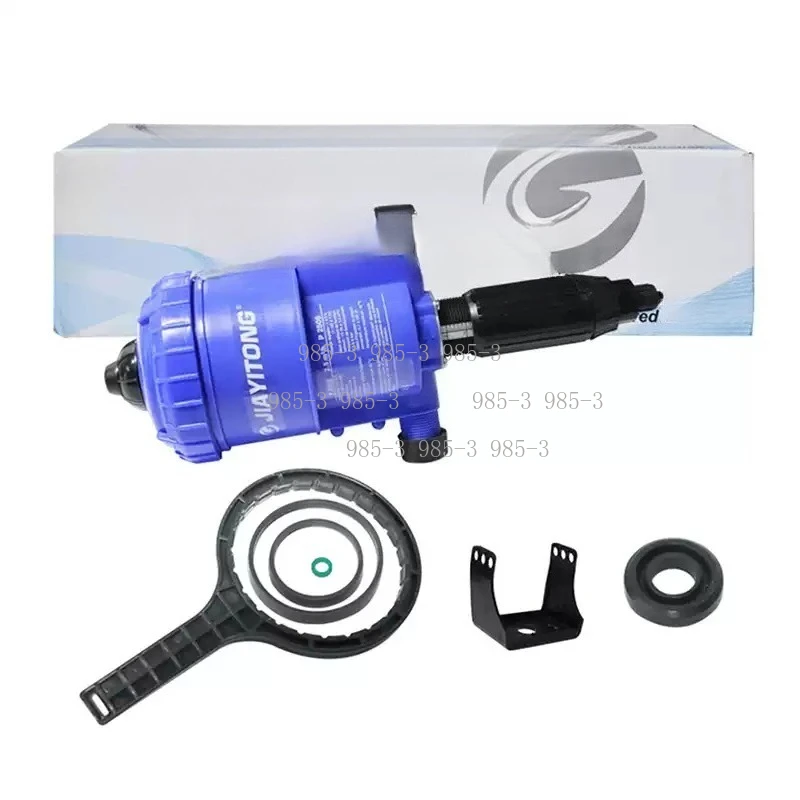 Fertilizer Dispenser Proportioning Pump Water Power Dosing Pump Car Proportional Pump Liquid Doser Rain Collector P2502