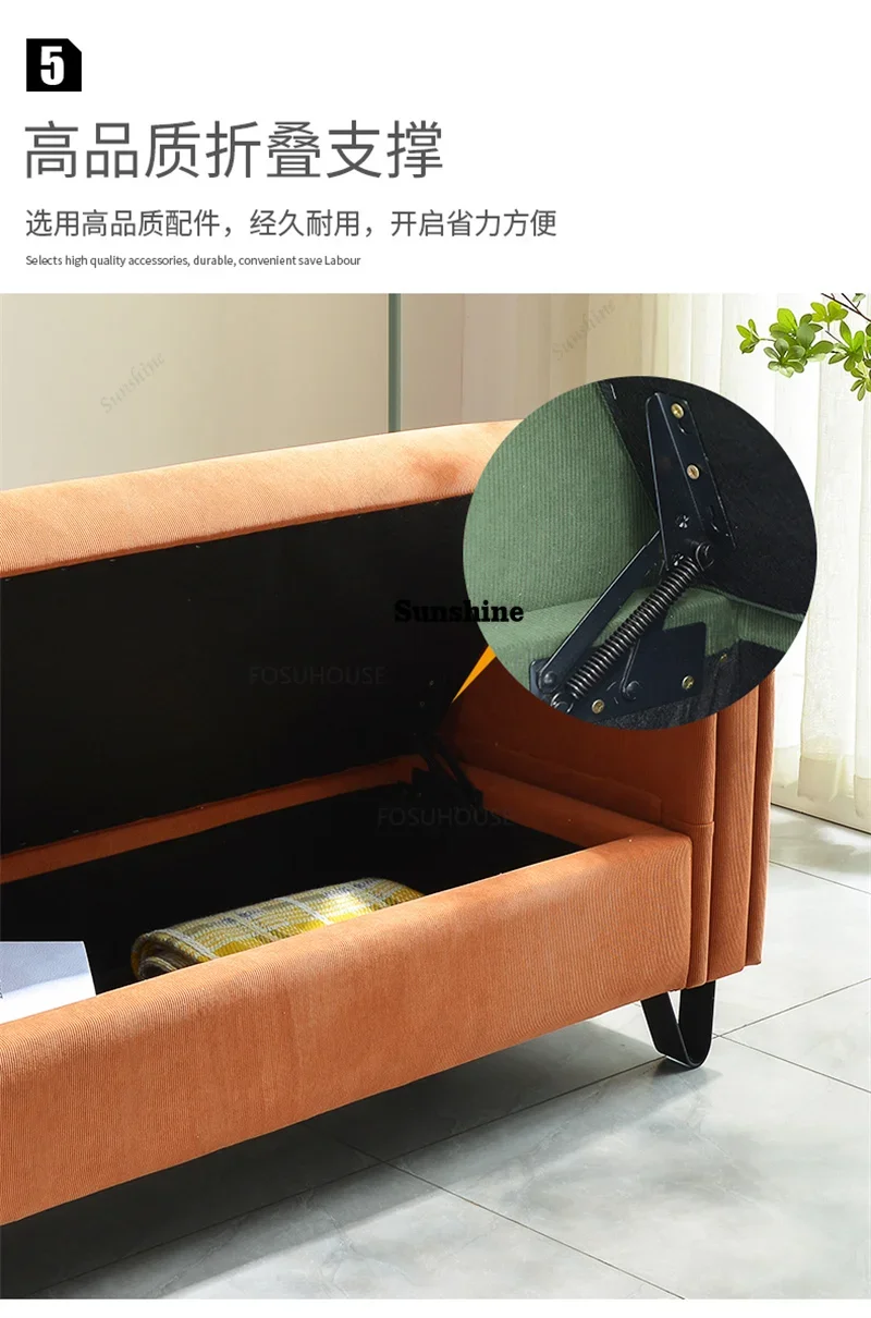 Nordic Artificial Leather Stools Home Furniture Living Room Sofa Bench Luxury Upscale Bedroom Bed Tail StoolY