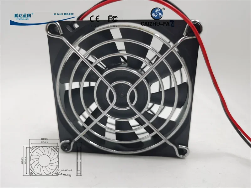 pa 8015 Double Ball Bearing with Mesh Cover Mute 12v0.07a DC Brushless 8cm Chassis Cooling Fan80*80*15MM