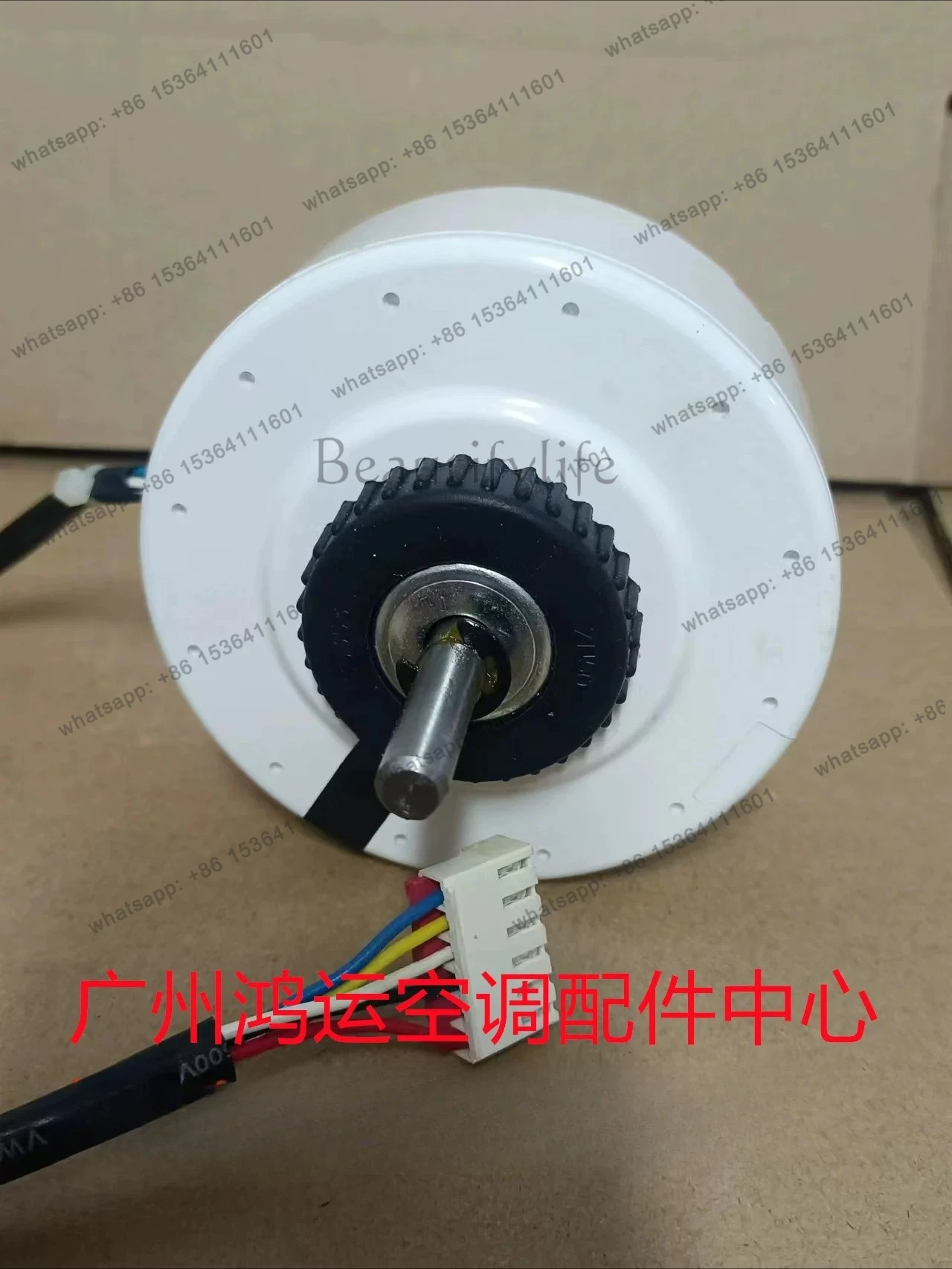 Suitable for air conditioner wind turbine motor FN10Q-ZL ZWR15-Q brushless DC plastic seal motor