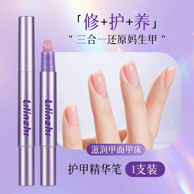 3 in 1 Nail Cuticle Essence Pen Moisturising Nourishing Gentle Non-Irritating Hydrating Anti-Dryness Removes Dead Skin Nail Care