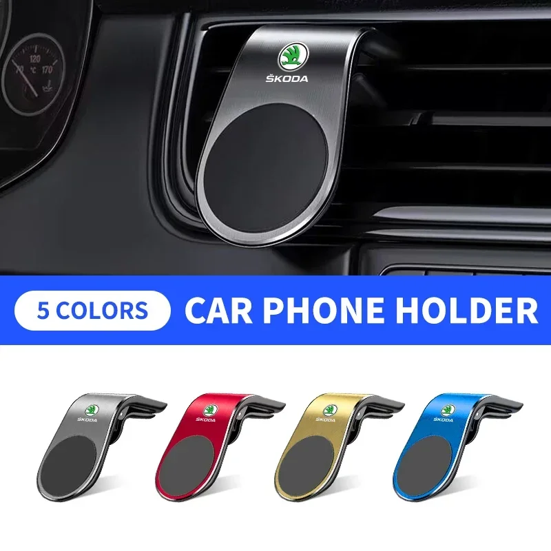 

Magnetic L-Type Phone Holder in Car Smartphone Stand Clip for skoda octavia a5 a4 fabia superb rapid mk3 yeti Car Accessories