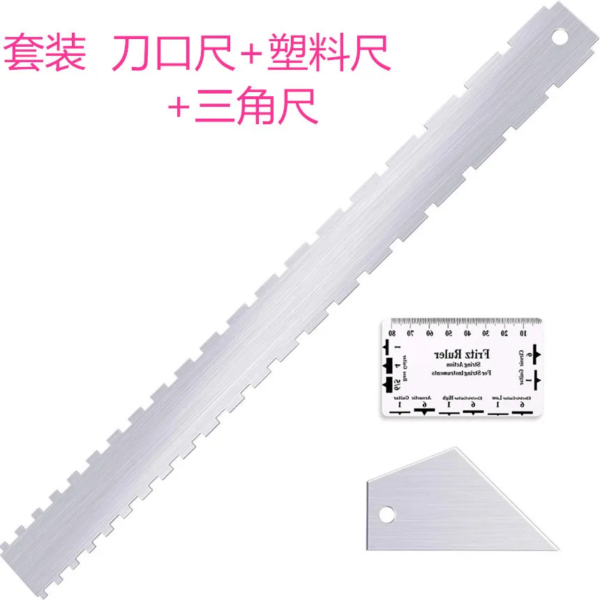 Guitar Tool Combination, Guitar Product, Fingerboard, Knife Edge Ruler, Leveling Ruler, Guitar Chord Distance Measuring Ruler