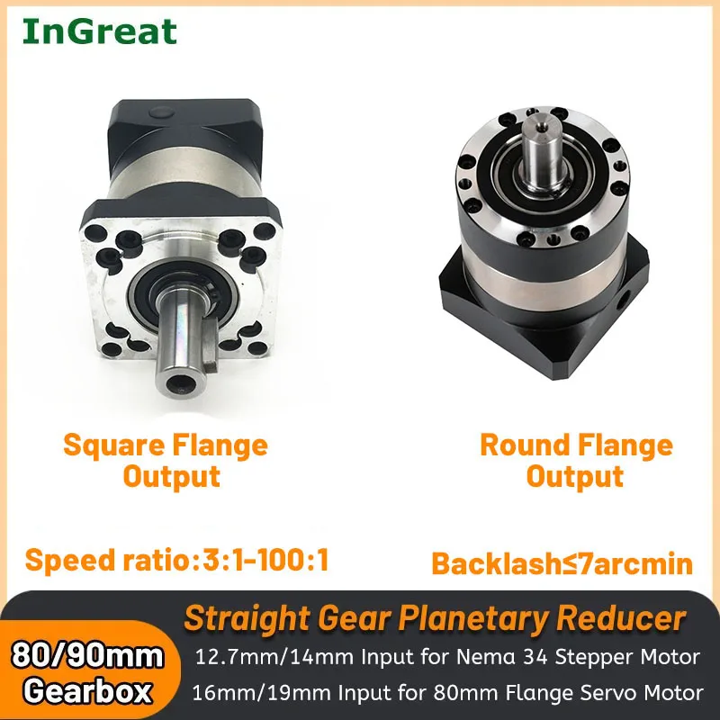 

Nema 34 Straight Gear Speed Reducer Planetary Reducer Step-down Gearbox for 600W 750W Servo Motor 86mm Stepper Motor Gearbox