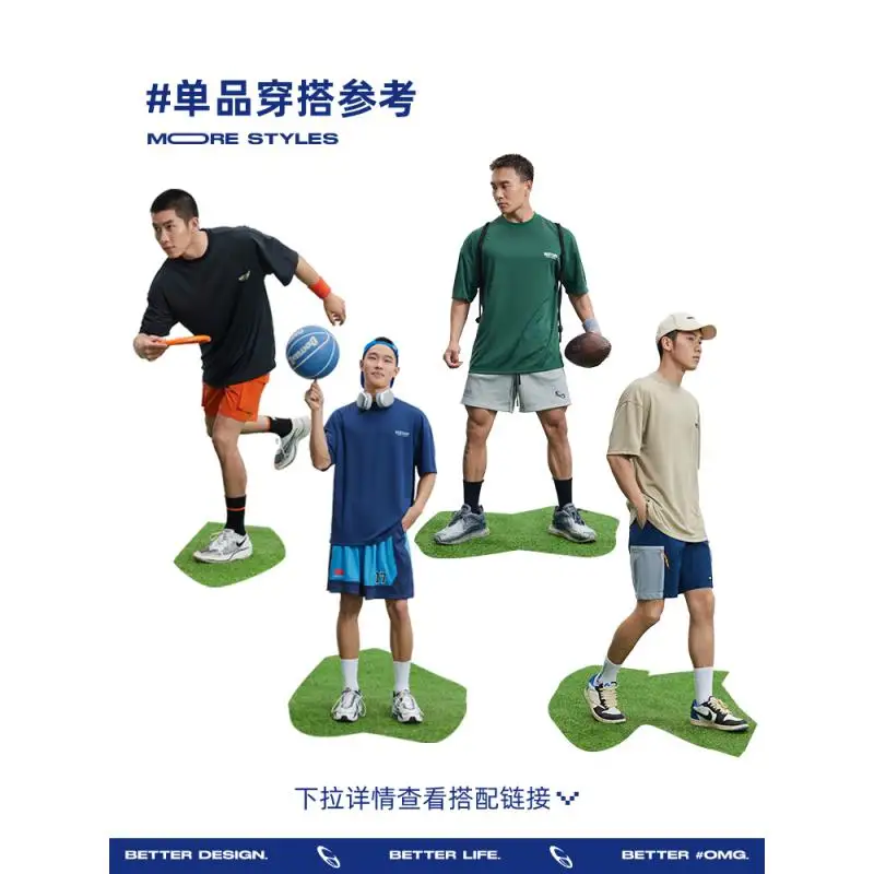 Short-sleeved Sports Moisture-absorbing Breathable T-shirt Men's Loose Training Basketball Suit Frisbee Clothes Half-sleeve