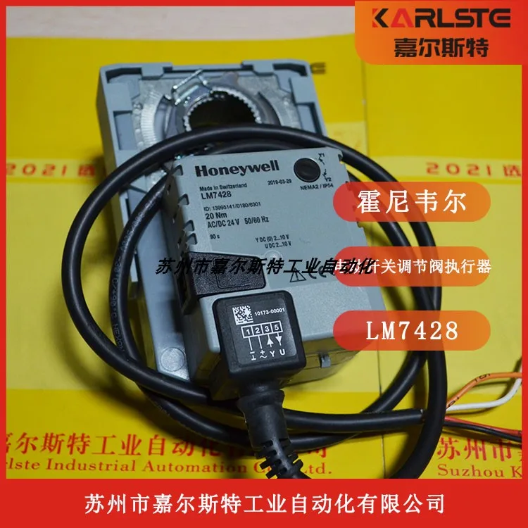 The New Original SR… - image