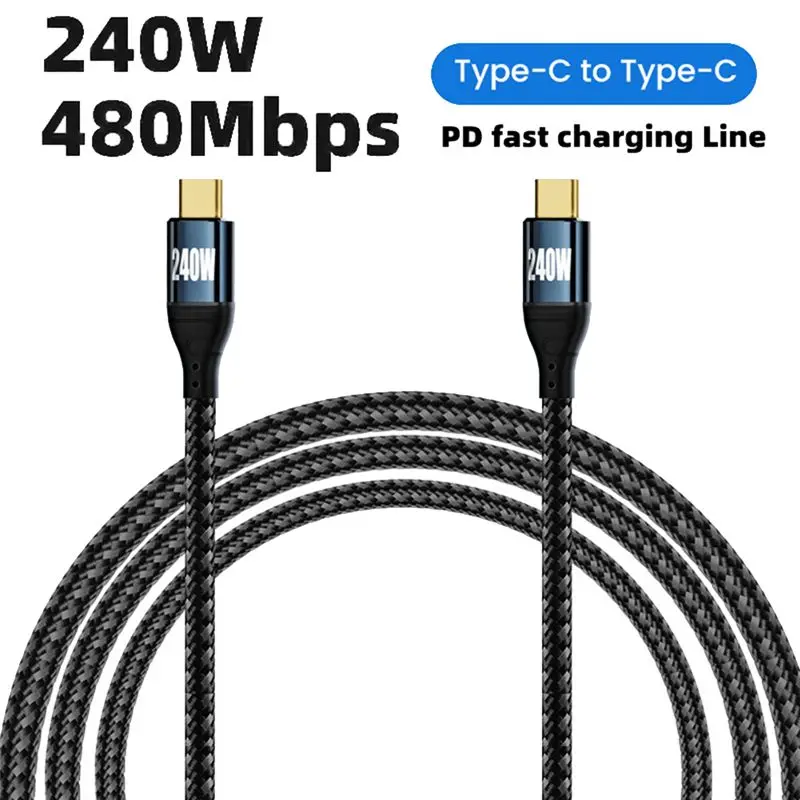 جديد PD3.1 240 واط نوع C كابل شحن سريع USB-C Type-C 2.0 Gen 2 5A الكمبيوتر المحمول الهاتف المحمول كابل شحن سريع للغاية (1 متر)