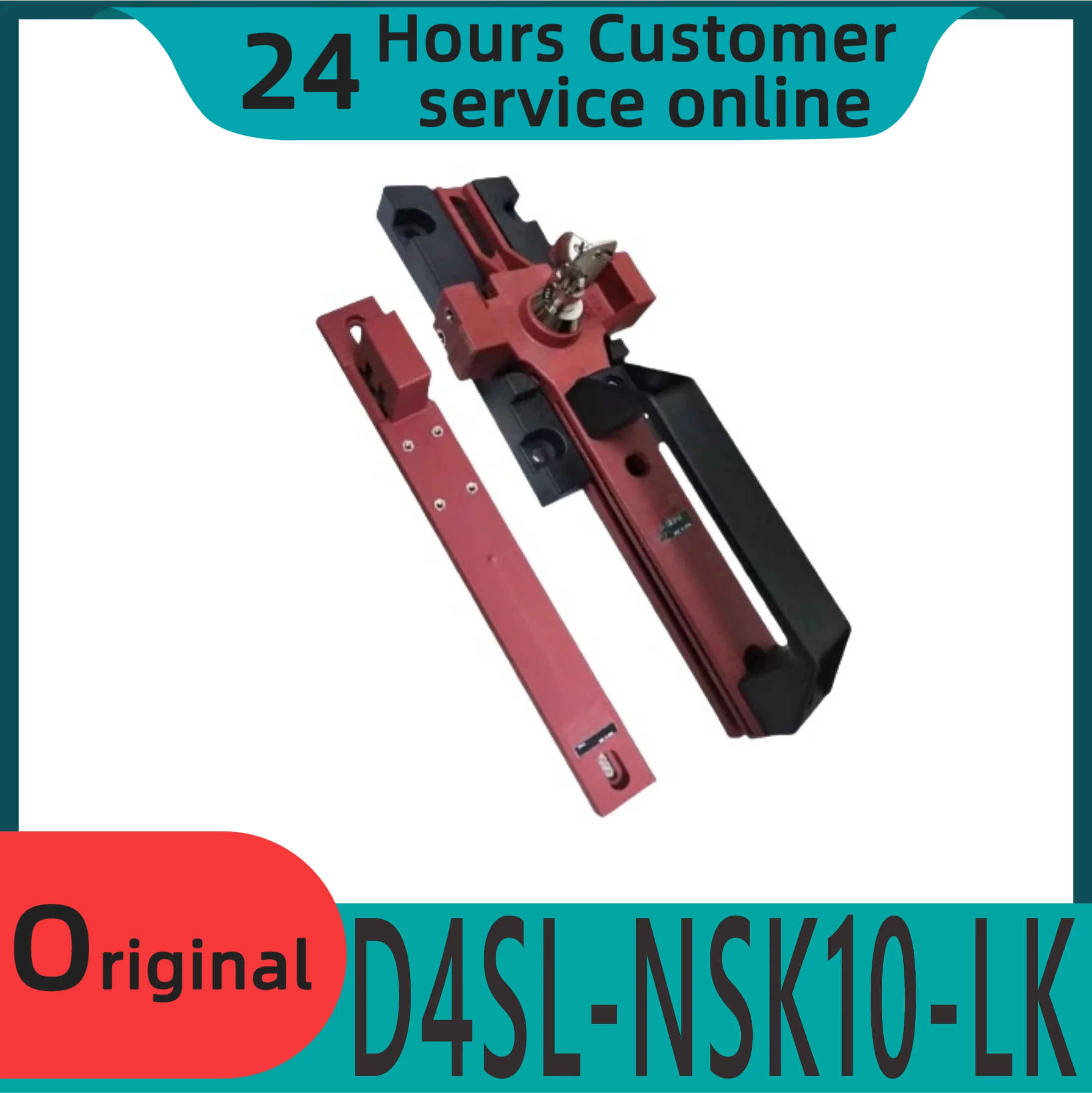 

New original safety door switch electromagnetic lock sliding unit D4SL-NSK10-LK/LKHd4sl-nsk10 lk