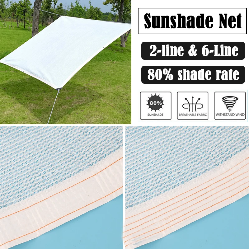 

Outdoor Patio Sunshade Net Garden Pergola Sun Shelter UV Resistant Shade Fabric Gazebo Terrace Sun Shade Sail Car Awning