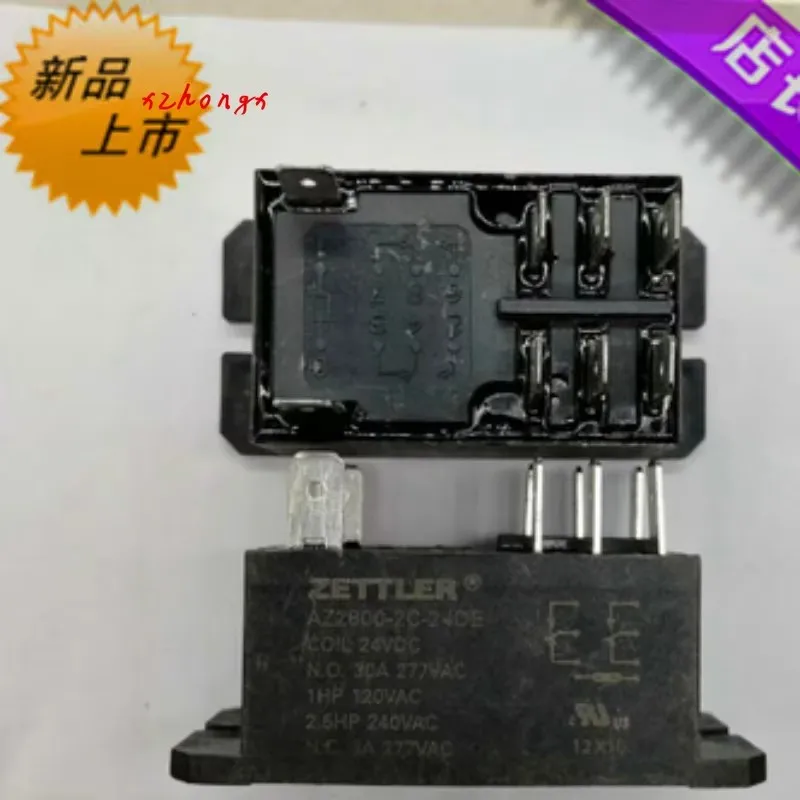 

Relay AZ2800-2C-24DE 8 Pin Two Open and Two Close 24V 30A 277V Spot