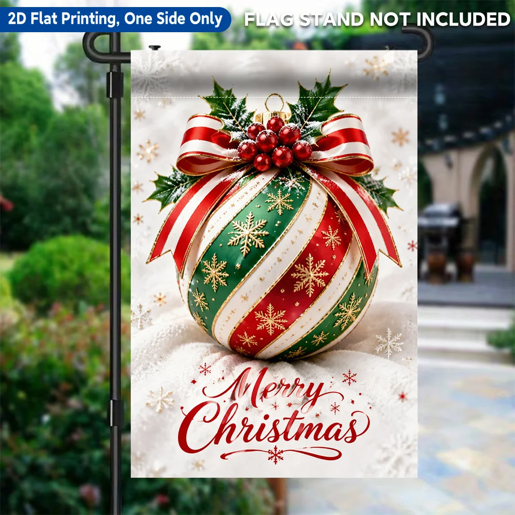 2D Flat Garden Flag 1 Piece, Christmas Theme Exquisite Decorative Ball Single-sided Printed Garden Flag, Polyester Material, Holiday Garden Outdoor Flag, Suitable for Outdoor Home and Garden Holiday Decorations, Valentine's Day, Mother's Day