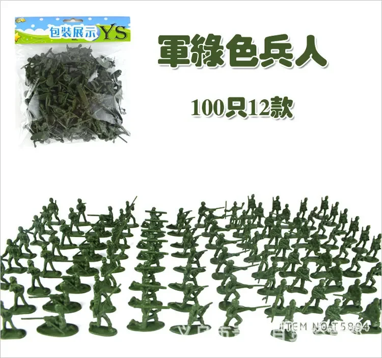 100pcs/lot Hot Bag Soldier Toys 12 stype Static Small Soldier Person Military Model Children Toys Wholesale Mixed Batch - view 4