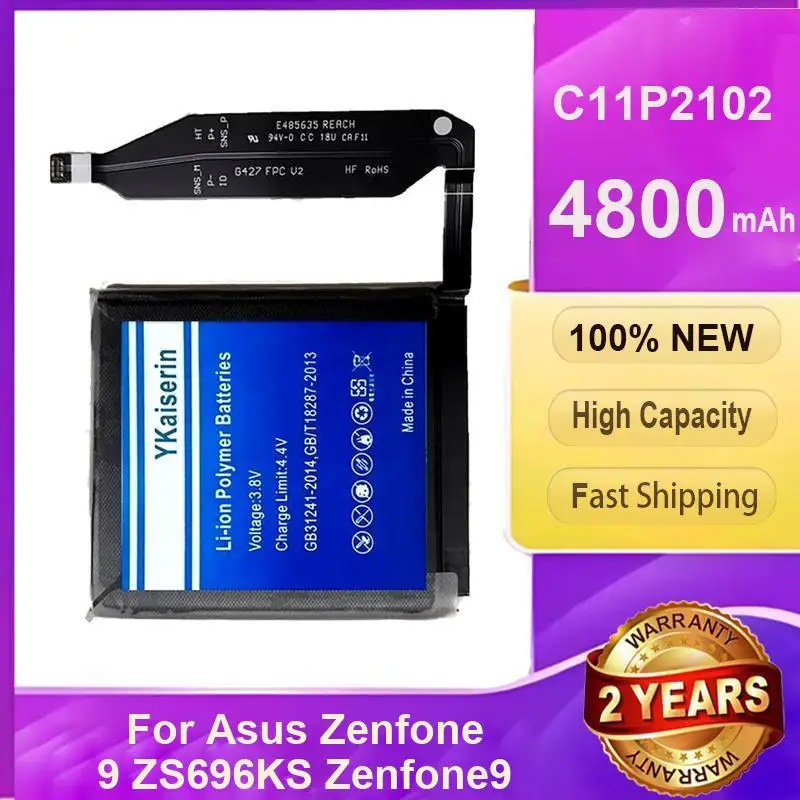

Аккумулятор YKaiserin C11P2102 4800 мАч для Asus Zenfone 9 ZS696KS Zenfone9 Bateria