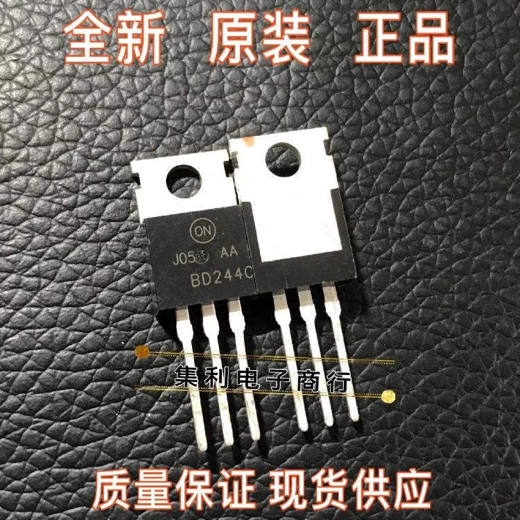 10PCS/Lot BD244C TO-220  In Stock New Fast Shipping Quality Guarantee