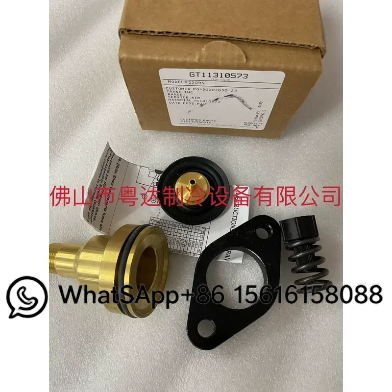 Hydraulic Control Valve Assembly Compatible with Trane System Replacement Parts Kit Including VAL09120 VAL02395