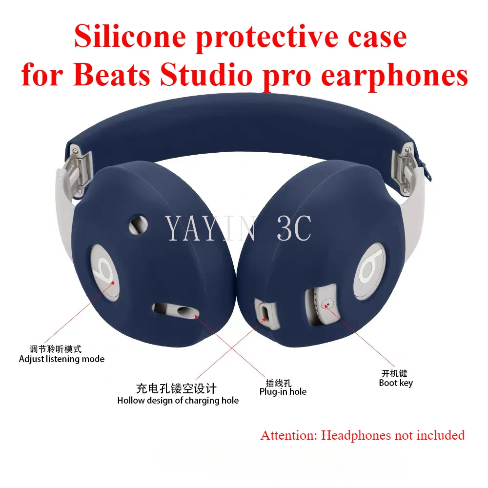 

Zipper head beam silicone protective cover / ear shell silicone protective cover Suitable for Beats Studio Pro Headphone