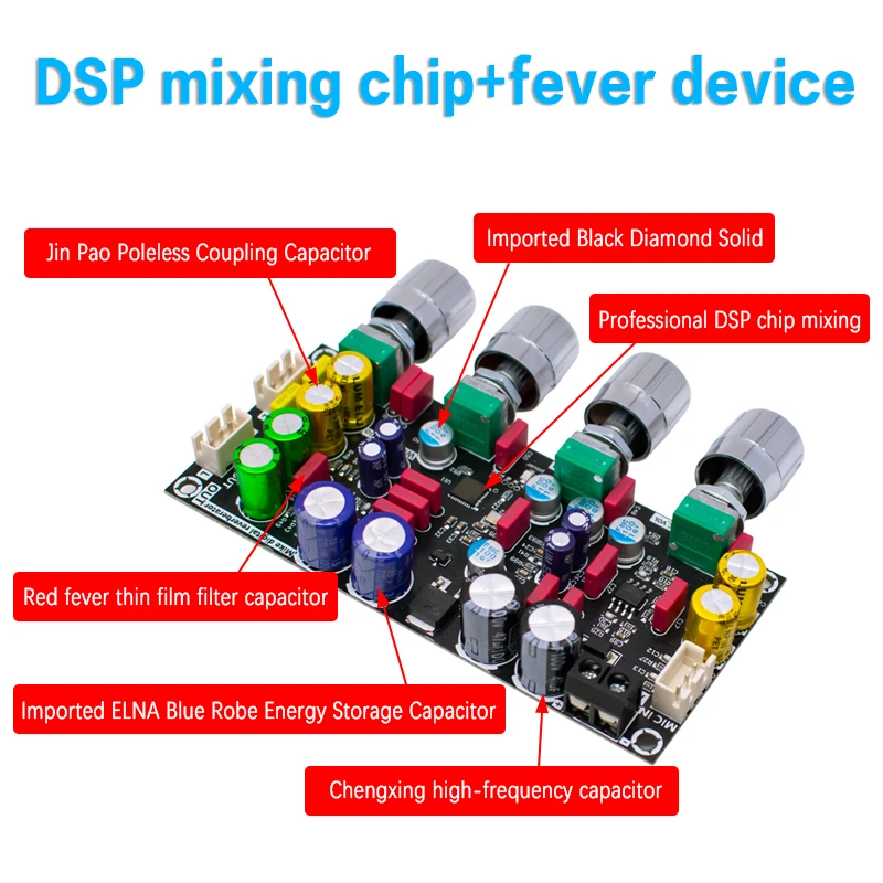 DC 8-26V Fever Karaoke Reverb Board Microphone Karaoke Singing Front Effector Board DSP Mixing Anti Howling AMP