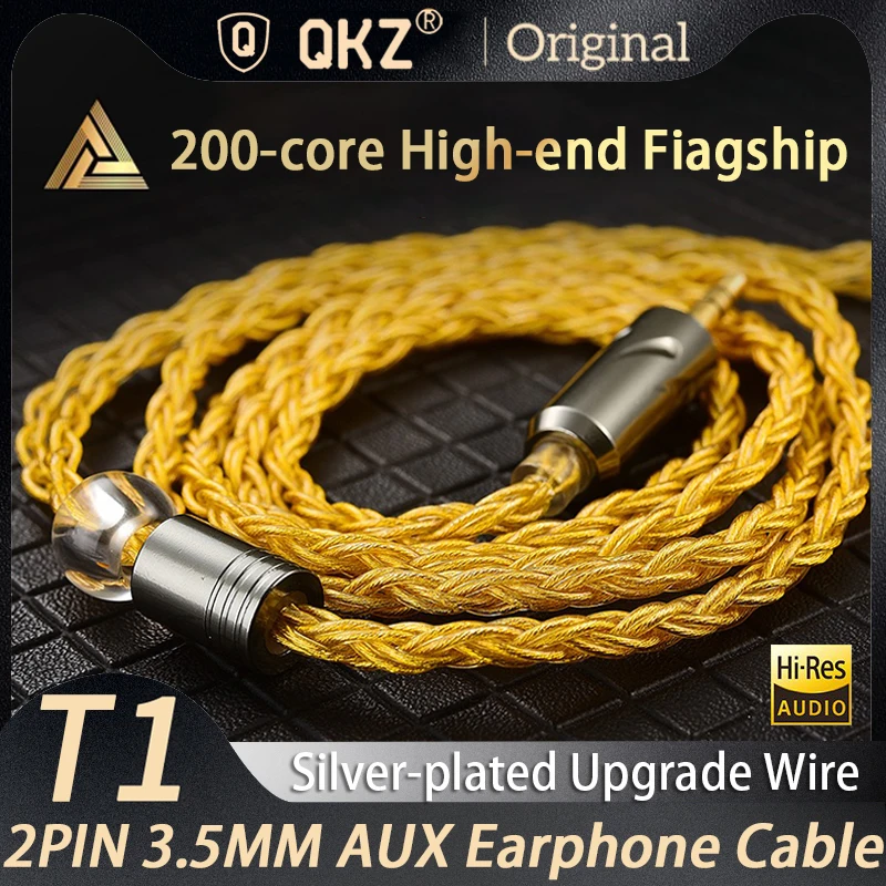 QKZ T1 Earphone Cable Original QDC Copper Silver-plated Upgrade Wire 3.5mm Wired Headphone For KZ ZSN PRO X ZS10 pro EDX TRN CCA