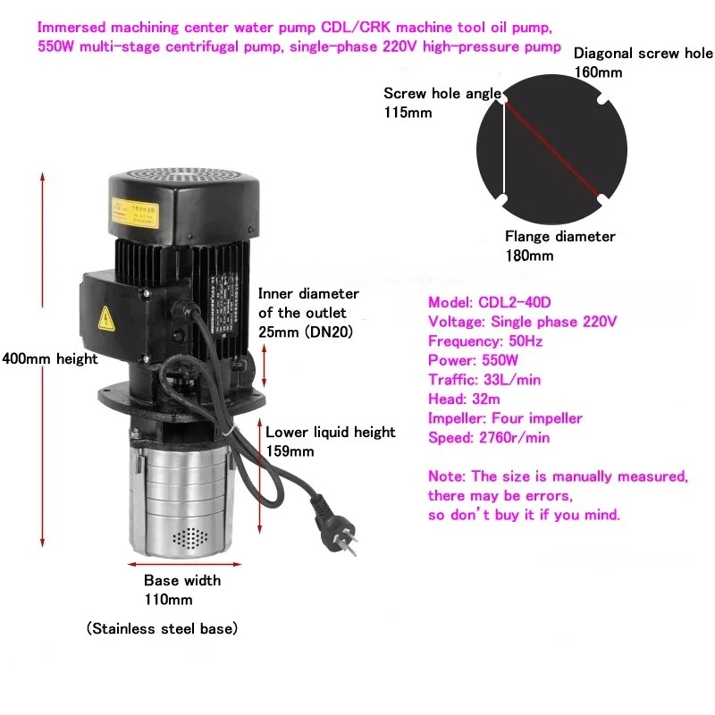 

Водяной насос погружного обрабатывающего центра, масляный насос для станков CDL/CRK, многоступенчатый центробежный насос мощностью 550 Вт