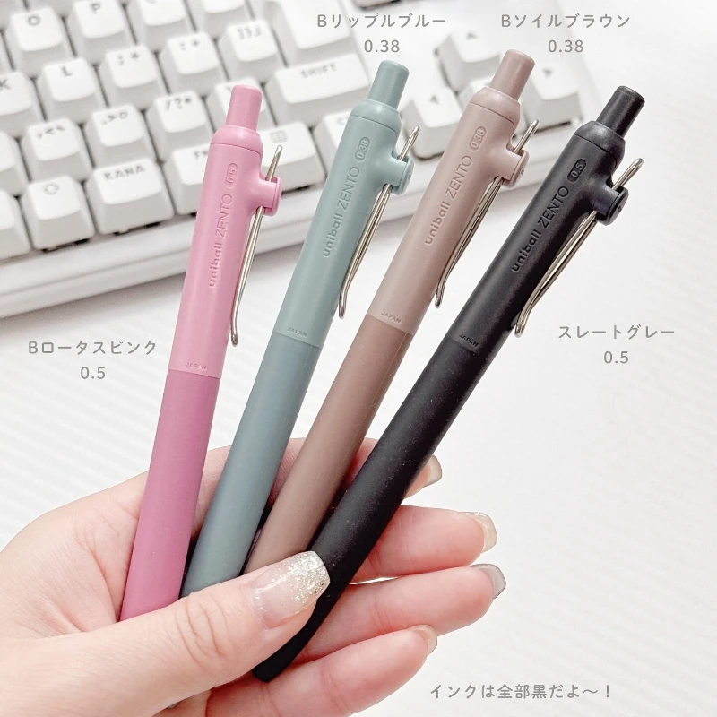 Uni-ball ZENTO Gel Pen 0.38mm/ - Office Tech Essentials review and price