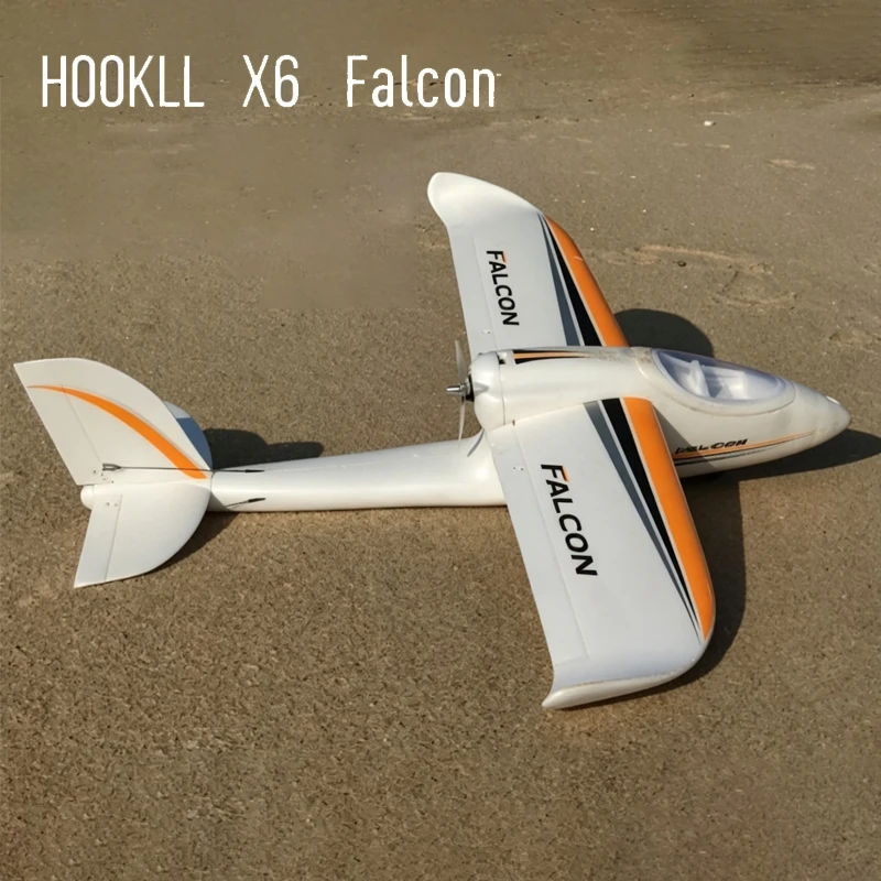 EPO Foam Electric Trainer RC Glider Plane 5 EPO Foam Electric Trainer RC Glider Plane
