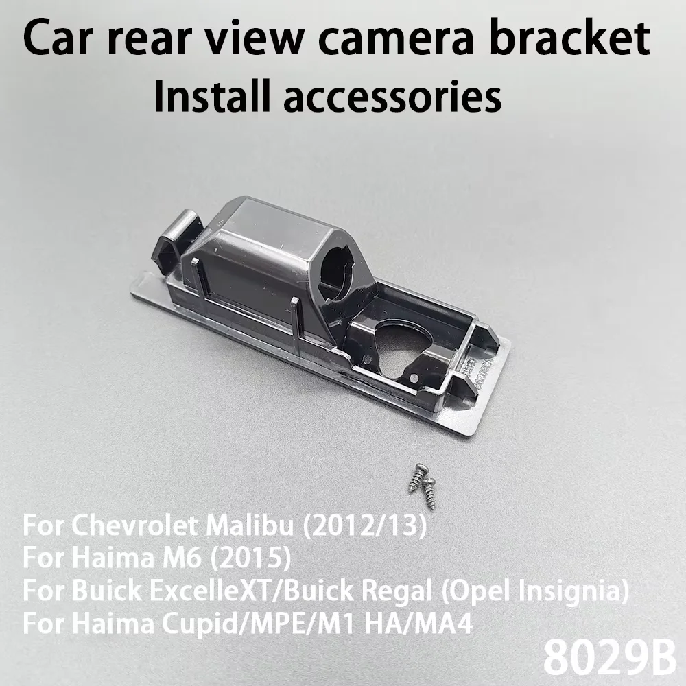 AHD 1080P CVBS Car Rear View Reverse Backup Camera For Opel Astra H J Corsa D Vectra C Zafira B Chevrolet Buick Fiat view 2