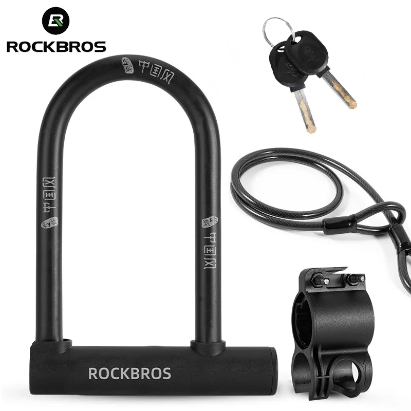 U-shaped Bicycle And Motorbike Lock Anti Theft Convenient Riding Accessories Security Lock Reinforced With Key Anti Theft Lock