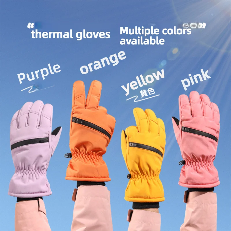 

Ski Gloves For Autumn And Winter, Warm, Waterproof, And Cold Resistant, With Added Fleece For Snow Shoveling, Cycling, Mountain