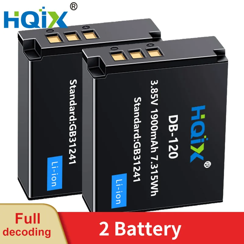 HQIX for Ricoh GR Ⅳ GR4 camera DB-120 Dual Charger Battery
