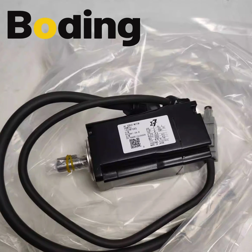 Boding Servo Motor Kits 100W SGM7J-01AFC6S SGD7S-R90A00A202 0.318NM 3000rpm with 3M Cable