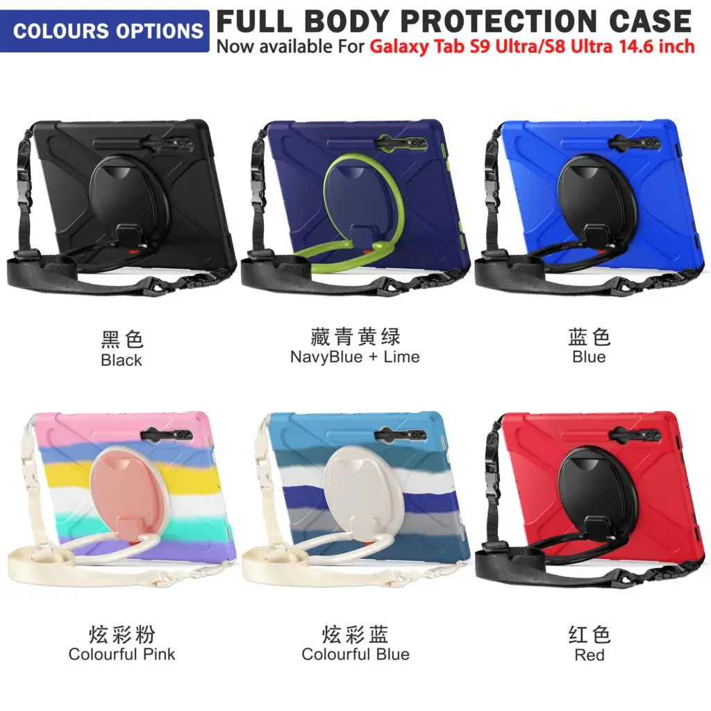 360°Rotation Tablet Case For Samsung Galaxy TAB S10 Ultra X920 S9 Ultra X910 S8 Ultra X900 X906B 14.6 Armor With Shoulder Straps 6