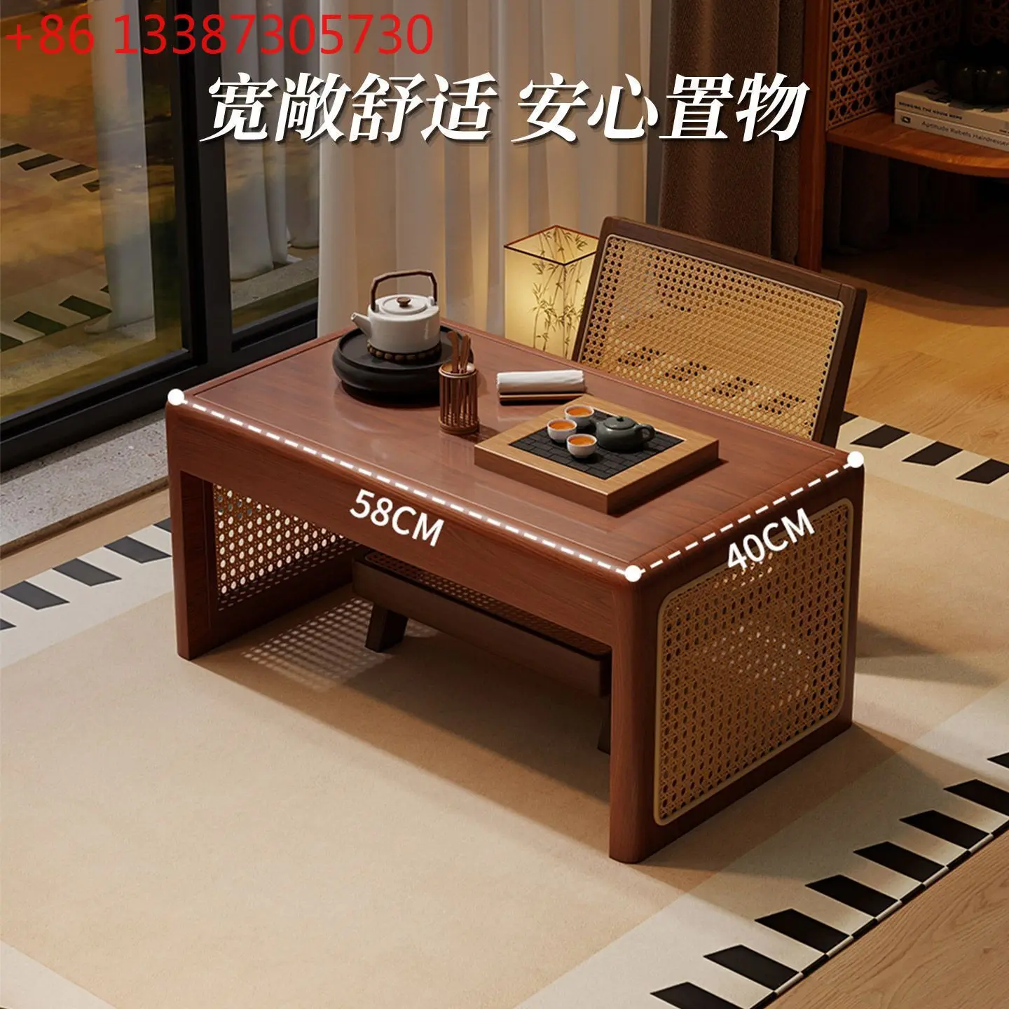 

Solid wood rattan coffee table medieval bay window table tatami tea balcony small tea