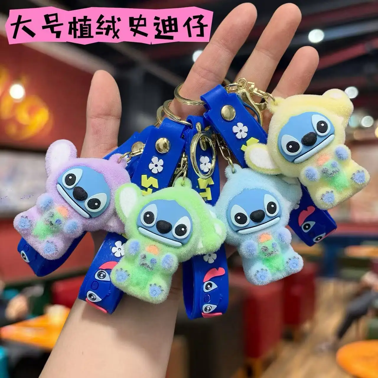 

New Disney Stuffed Sitting Keychain Kawaii Doll Pendant Car Keybag Pendant Small Gift Girl Gift