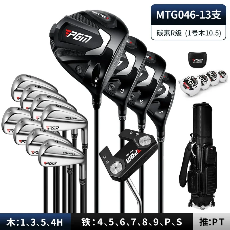 Palos de golf PGM, juego completo de palos profesionales de alta gama para hombres, alta paradón, centro de gravedad bajo y bolsa de golf MTG046