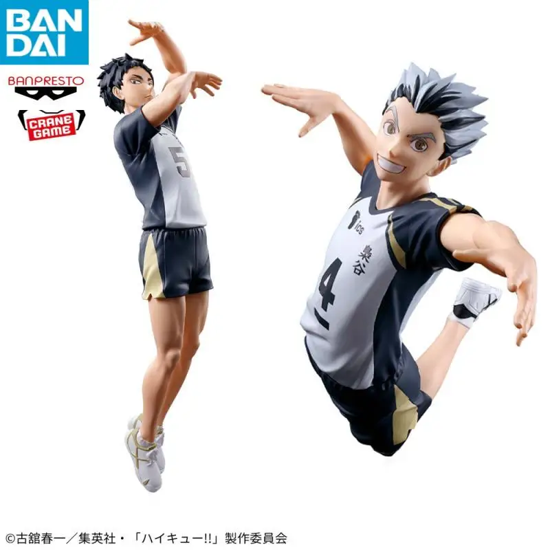 

In Stock Genuine BANPRESTO Haikyuu!! Posing Figure Keiji Akaashi Kotaro Bokuto Anime pvc Figure Model Original Boxed Toy gift