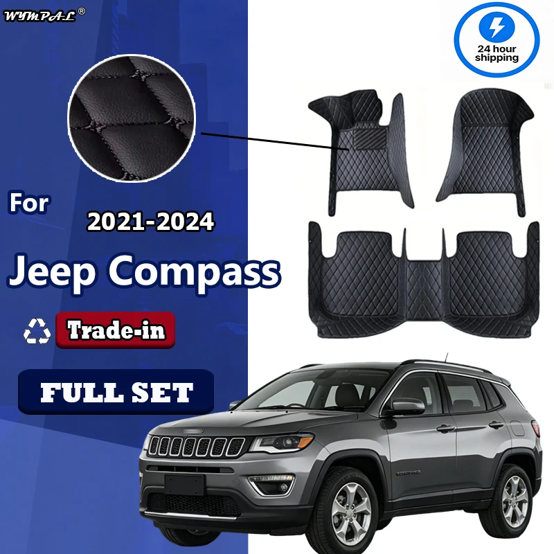 Car Floor Mats For Jeep Compass 2021 2022 2023 2024 Carpets Foot Pads Accessories Interior Parts Waterproof Protect Rugs Covers