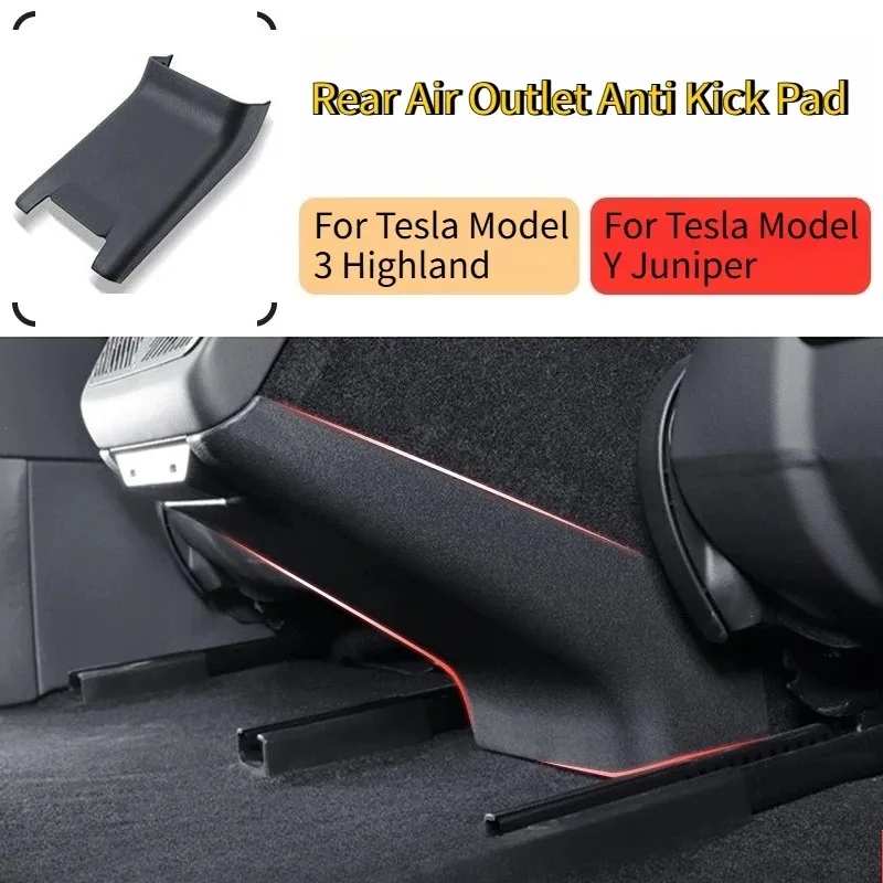 

Защитная накладка на задний отсек кондиционера для Tesla Model 3 Highland и Model Y Juniper, аксессуары для защиты от ударов и царапин