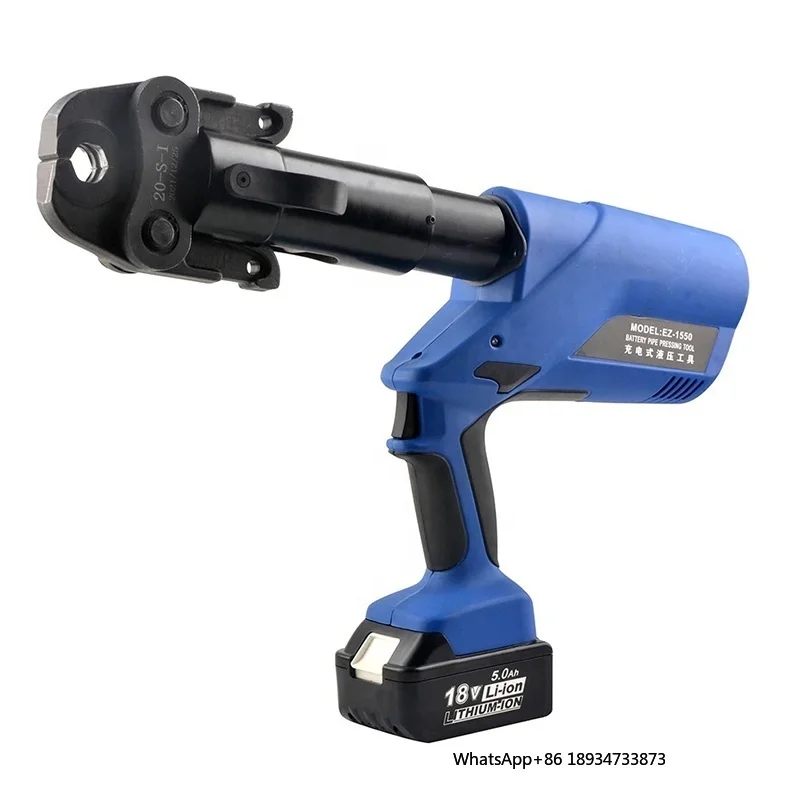 In Stock Electric H…