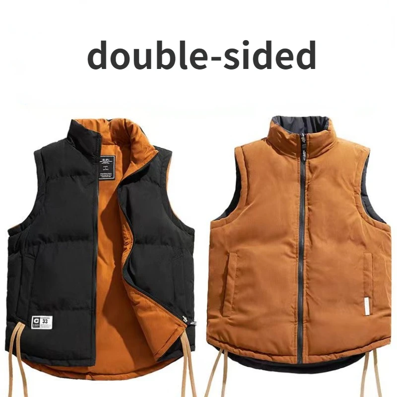 

Men's Autumn and Winter Solid Color Double Sided Casual Vests Zipper Sleeveless Wadded Jacket