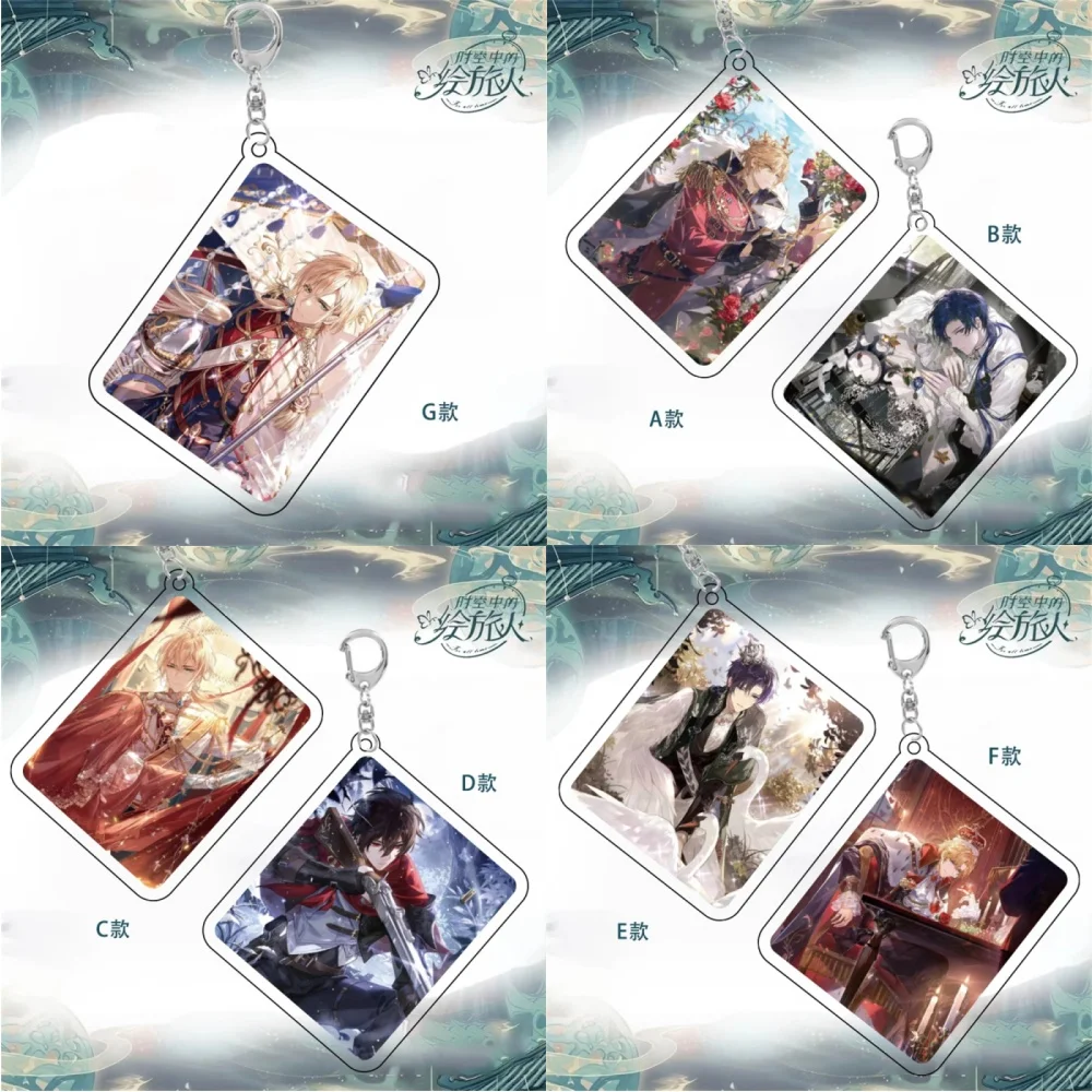 Lovebrush Chronicles Acrylic Square Key Chains HD For All Time Anime Character  Peripherals Fashion Pendant Gifts Series