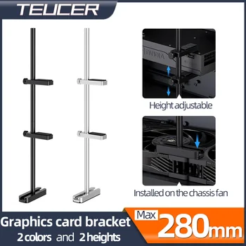 Teucer กระเป๋าเก็บบัตรกราฟิกแบบปรับได้ VC-4แจ็คอะลูมินัมอัลลอยการ์ดจอ GPU ฐานยึดอุปกรณ์เสริมสำหรับ casing PC ตั้งโต๊ะ itx/atx