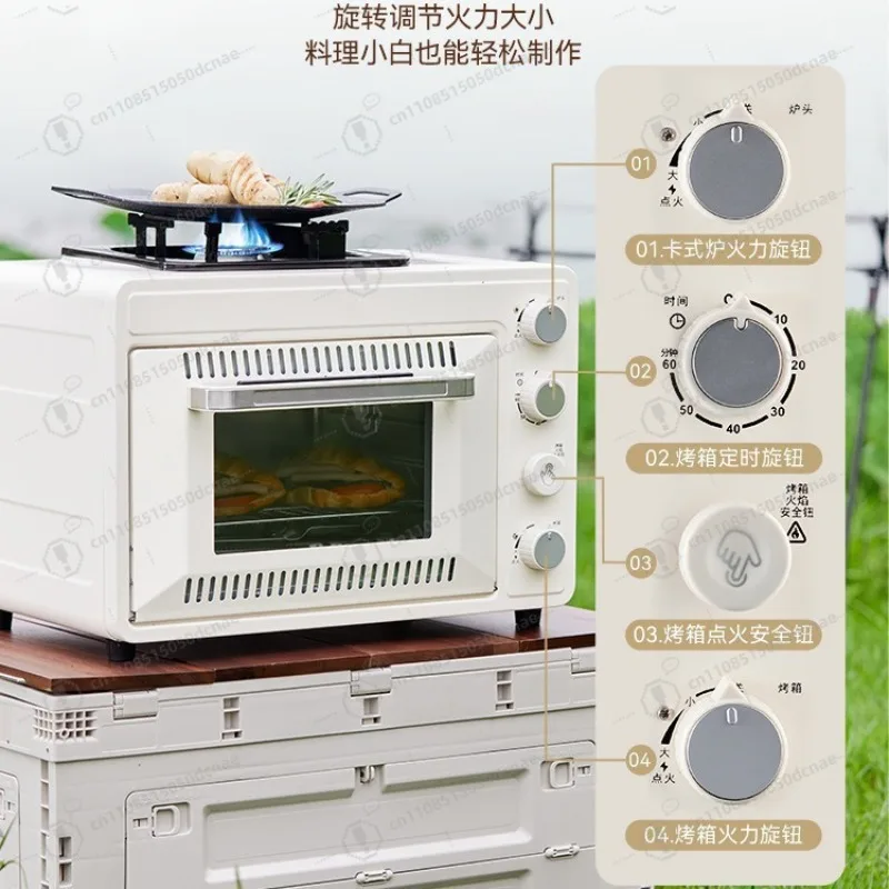 

Уличная двухслойная печь - многофункциональная походная плита для гриля, выпечки и приготовления пищи, портативная конструкция с газовым баллоном