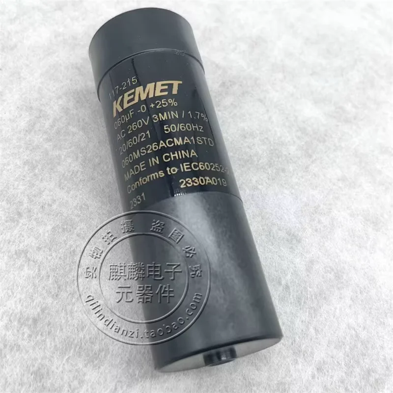 condensatore-di-avviamento-ac-originale-importato-modello-kemet-060ms26acma1std-60uf-260v