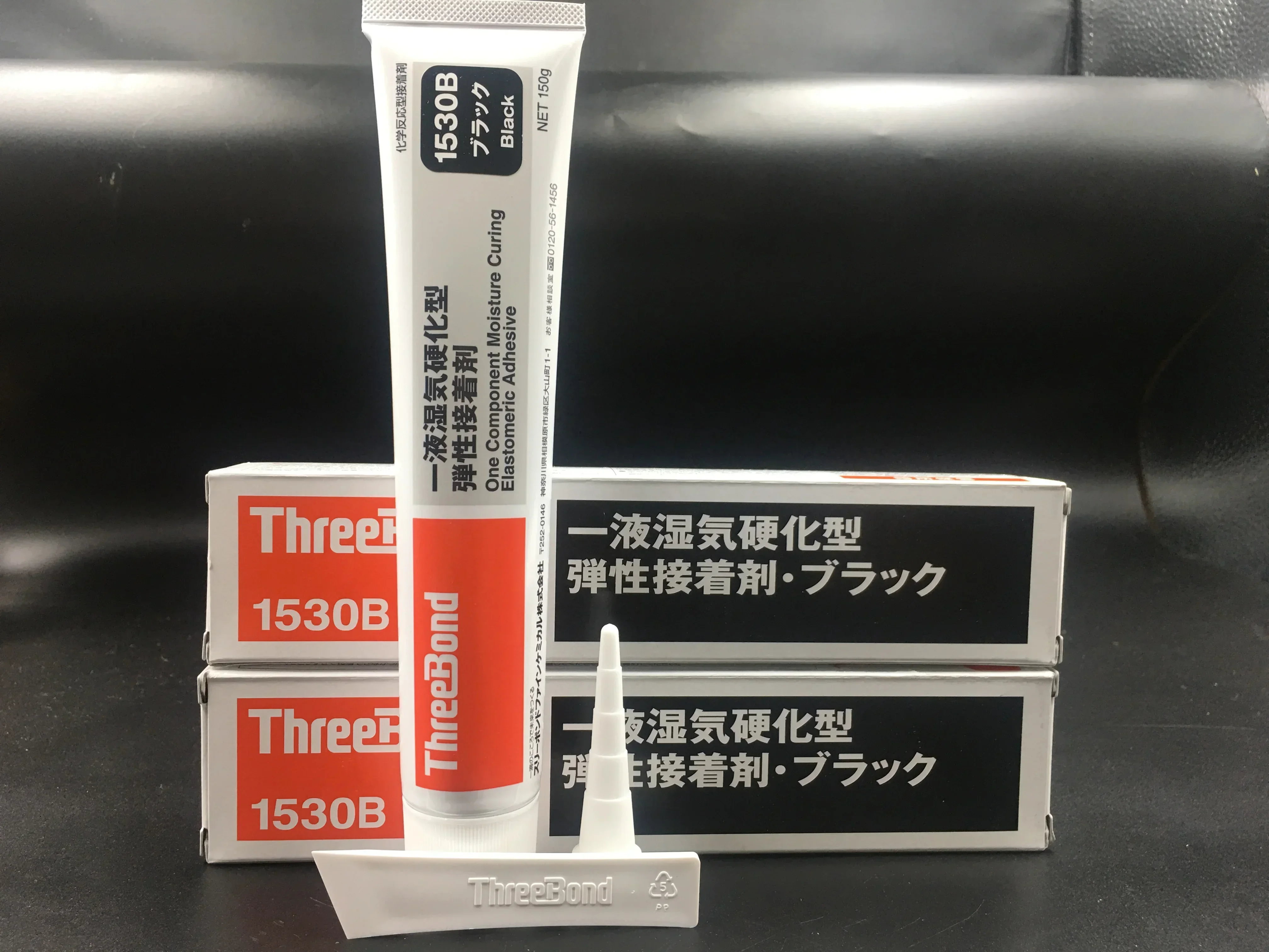 1pcs Professional Agent ญี่ปุ่น ThreeBond 1530B TB1530B THREEBOND 1530B สีดํา