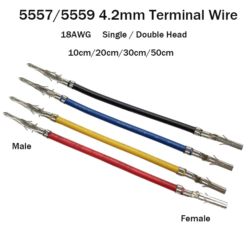 5557 5559 4.2mm PCI Express Terminal Wire Harness 10cm 20cm 30cm 50cm 18AWG Male Female Copper Crimping Cable Single Double Head